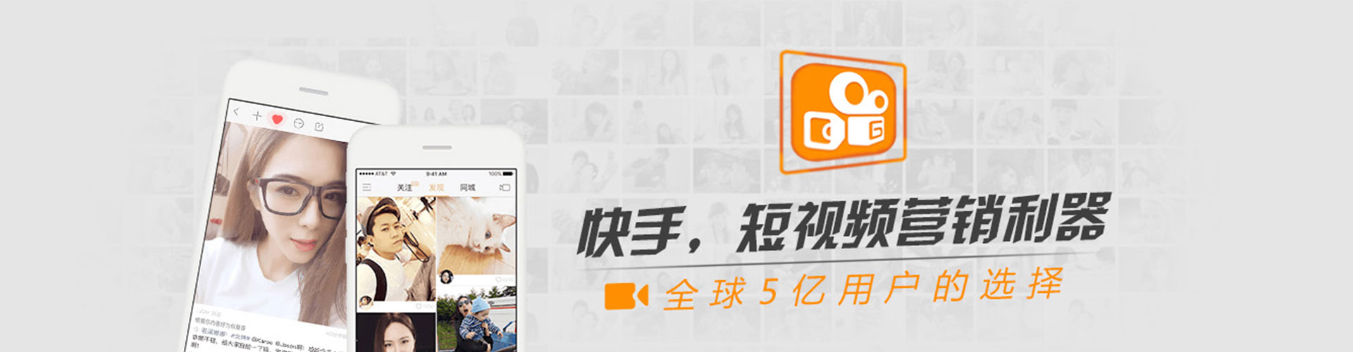 昭平小红书信息流